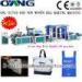 ultrasonic sealing nonwoven carry bag machine making shoes bag