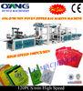 Touch screen ultrasonic non woven bag making machine for box bag