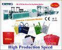 auto Ultrasonic Non Woven Bag Making Machine , recycled nonwoven D-cut / box bag making machinery