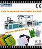 ultrasonic eco pp non woven Flat / Box / shopping bag making machine / equipment , 220V