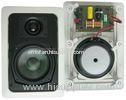 25w 5.25" White Installing In Wall Speakers With Fiberglass Cone