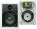 6.5" 30 Watts Home Theatre In Wall Speakers , 25mm Rotate One Way Speaker