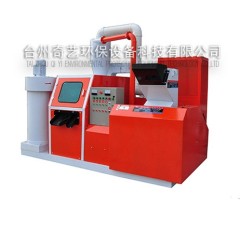 QY-400A Dry-type Watse Copper Wire Recycling Production Line