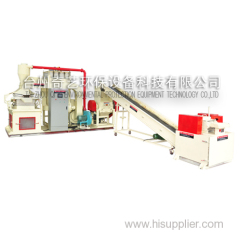 QY-600A Dry-type Watse Copper Wire Recycling Production Line