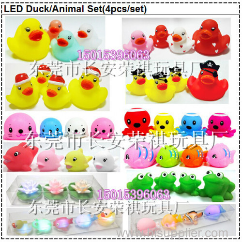 Baby bath toy set(floating & flashing)