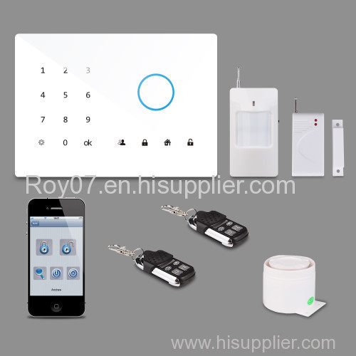 2014 Best Choice Security Home System for your family PH-G2 