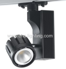 25W Sharp LED Track Light(Dimmable)