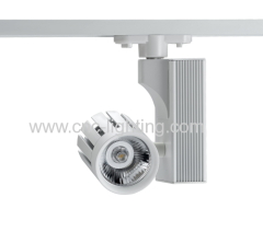 25W Sharp LED Track Light(Dimmable)