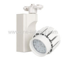 35W CREE LED Track Light (Dimmable)
