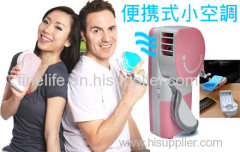 Newest used in car portable Hand-held Air Condition
