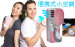 Portable Cooler/ Hand-held Air Condition/Personal Evaporative Cooling Fan