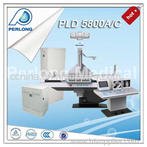 Medical Diagnostic X-ray Equipment PLD5800B