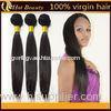 Natural Color Brazilian Straight Remy 100 Virgin Human Hair Extensions 12 "-32" in Stock