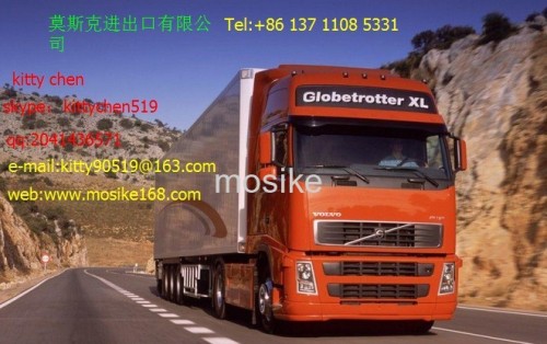 From Guangzhou / Shenzhen / Foshan Dongguang to  St. Petersburg Cargo Customs Clearance Company