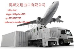 From Guangzhou / Shenzhen / Foshan Dongguang to St. Petersburg Cargo Customs Clearance Company