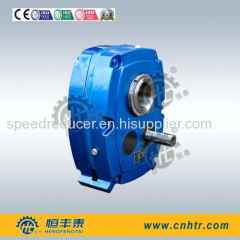 Helical Shaft Mounted Gear Reducer J-20 with Torque arm for Rubber Conveyor