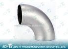 Titanium Elbow Pipe Fittings