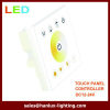 DC12 V CE 2 ports output color change LED controller