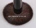 Wholesale makeup powder brush