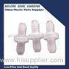 Single way valve fuel check valve