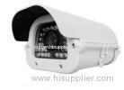 IR HD CCTV Cameras