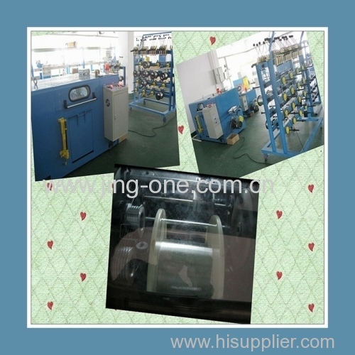 High speed copper wire bunching machine