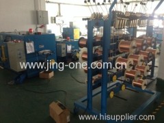 High speed copper wire bunching machine