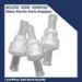 barbed check valve Mini check valve