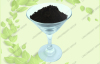 Black rice anthocyanin - plant extract
