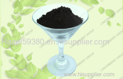Black rice anthocyanin - plant extract