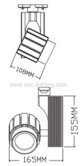 40W SHARP LED Track Fitting(Dimmable)