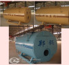 2 ton natural gas fired steam boiler for sale