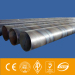 GEE Spiral steel pipe