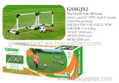 Double Plastic Goal Mini Soccer Goal