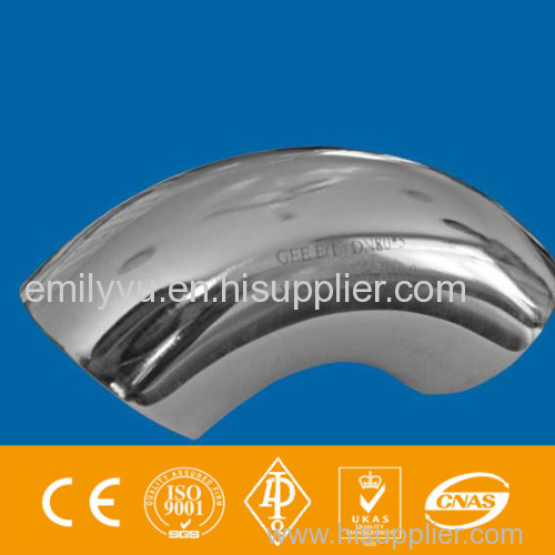 ASME B16.9 16" *SCH40 90Degree LR A234 WPB Carbon Steel Elbow