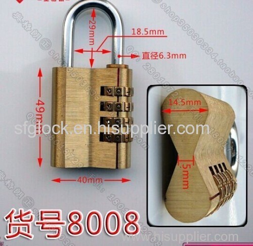 copper lock with hinger