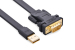 UGREEN USB 2.0 TO DB9 RS-232 adapter Cable- FTDI chipset