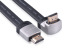 UGREEN HDMI 90° to HDMI Flat cable with Zinc Alloy