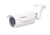 Surveillance Equipment lowes outdoor security cameras night vision ip66 camera