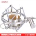 AI7MUSIC Metal microphone shock mount