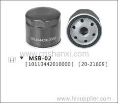 Auto oil filter for Trumpche