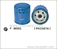 oil filter for Espero.Jac Yueyue.CAPTIVA2.4 Opel Antara.Opel Astra1.8(New)