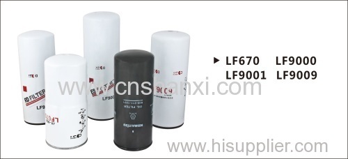 Heavy Duty Car oil filter separator series
