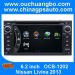 Ouchuangbo In Dash 6.2" DVD GPS Navi System For Nissan Livina 2013 With BT+RSD+iPod