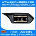 Ouchuangbo Auto Radio Sat Navi GPS Navigation For Mercedes Benz E-Class 2009-2013 with Steering Wheel Control DVD Player