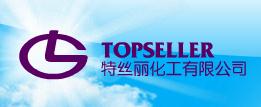Topseller Chemicals Co., Ltd.