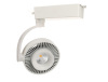 20W SHARP LED Track Light(Dimmable)