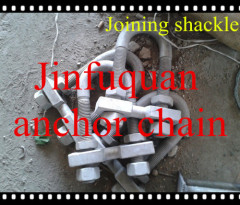 Anchor Chain Accessory Joining Shackle hot sale