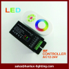 24V LED 5-Key mini Touch Panel Controller white