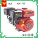Factory Price 4 Stroke Engine For Sale